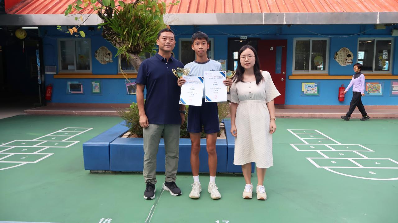 小五數學比賽(個人賽)